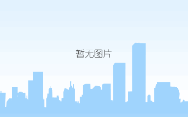 说明: c:\users\user\desktop\2023.4.18澳大利亚科廷大学校长团来访\2023.4.18澳大利亚科廷大学校长团来访\4o8a8818.jpg